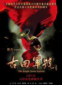 久久青青